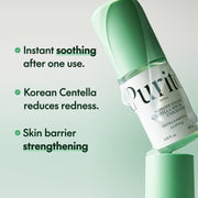AsiaBeautyMall Purito SEOUL Wonder Releaf Centella Serum Unscented Serum