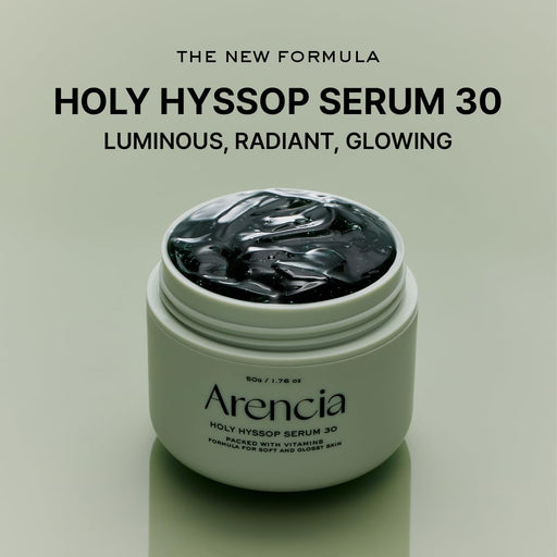 AsiaBeautyMall Arencia Holy Hyssop Serum 30 Serum Dark Gray