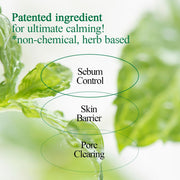 AsiaBeautyMall Pyunkang Yul Ultimate Calming Solution Cream Moisturizer