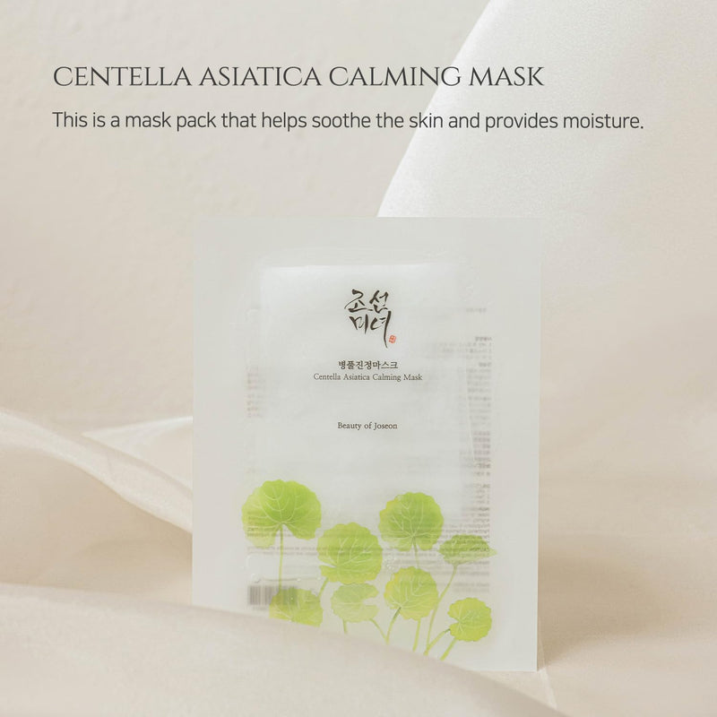 AsiaBeautyMall Beauty Of Joseon Centella Asiatica Claming Mask Face Mask