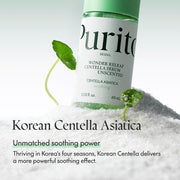 AsiaBeautyMall Purito SEOUL Wonder Releaf Centella Serum Unscented Serum