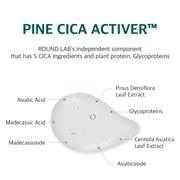 AsiaBeautyMall Round Lab Pine Calming CICA Mask Face Mask