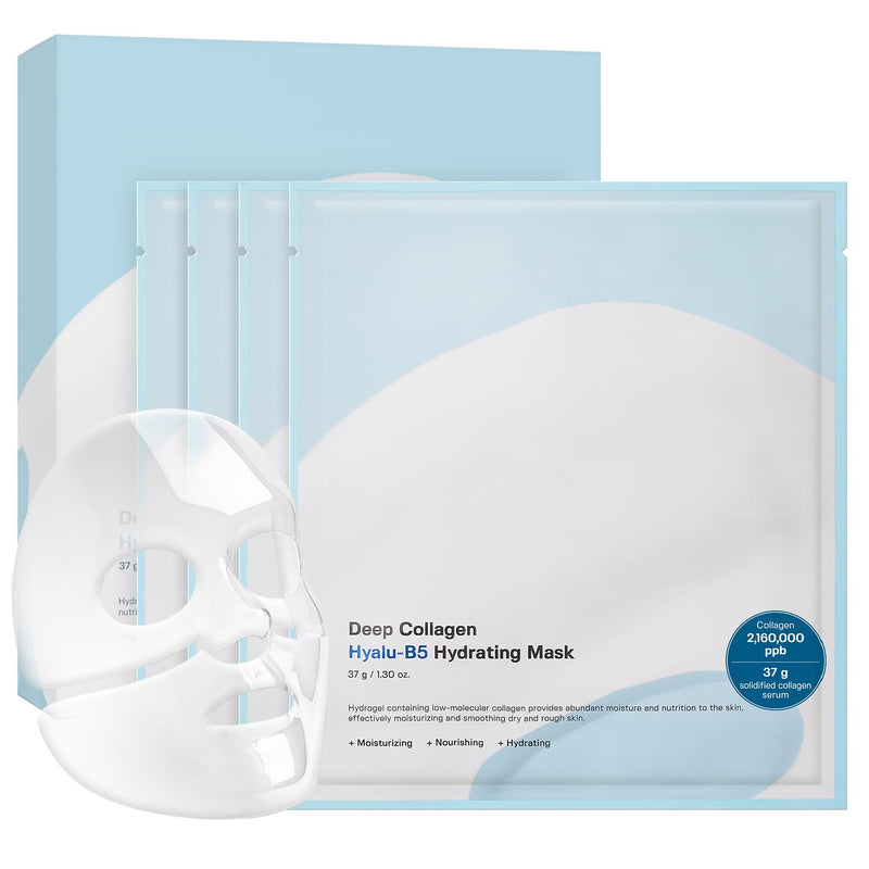 AsiaBeautyMall Sungboon Editor Deep Collagen Hyalu-B5 Hydrating Mask Face Mask Lavender