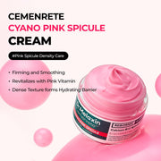 AsiaBeautyMall Dr. Melaxin Cemenrete Cyano Pink Spicule Cream Moisturizer