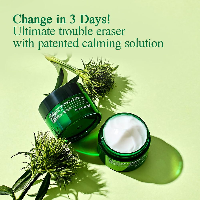AsiaBeautyMall Pyunkang Yul Ultimate Calming Solution Cream Moisturizer