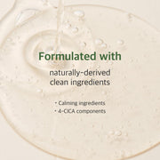 AsiaBeautyMall Round Lab Mugwort Calming Serum Serum