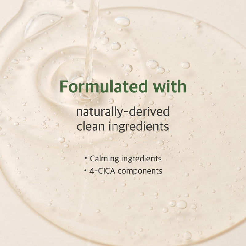 AsiaBeautyMall Round Lab Mugwort Calming Serum Serum