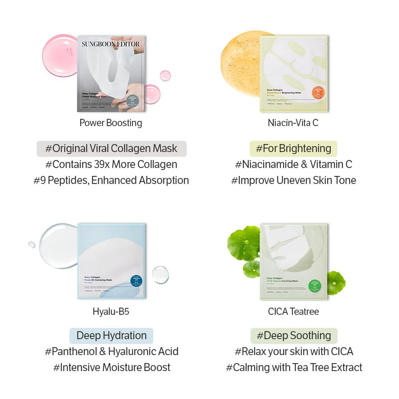 AsiaBeautyMall Sungboon Editor Deep Collagen CICA Teatree Soothing Mask Face Mask White Smoke 4 pcs,1 pc