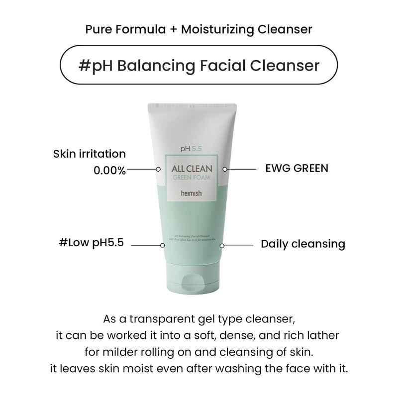 AsiaBeautyMall Heimish All Clean Green Foam Face Cleanser White Smoke