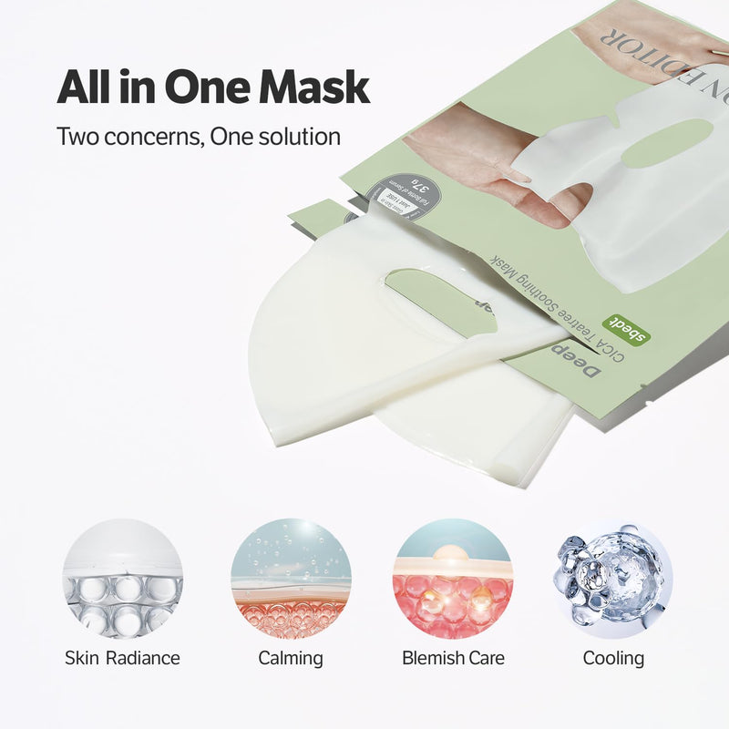 AsiaBeautyMall Sungboon Editor Deep Collagen CICA Teatree Soothing Mask Face Mask White Smoke 4 pcs,1 pc