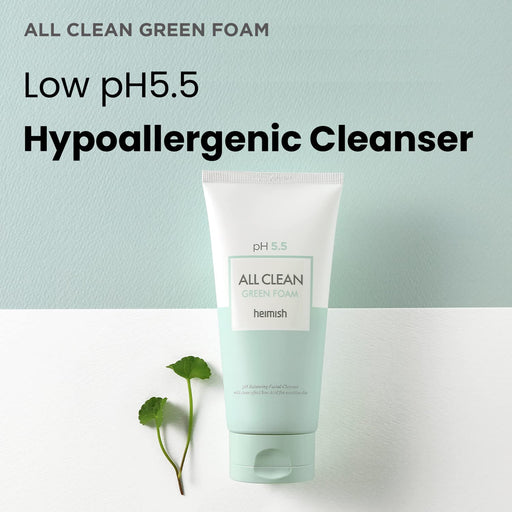 AsiaBeautyMall Heimish All Clean Green Foam Face Cleanser Gray