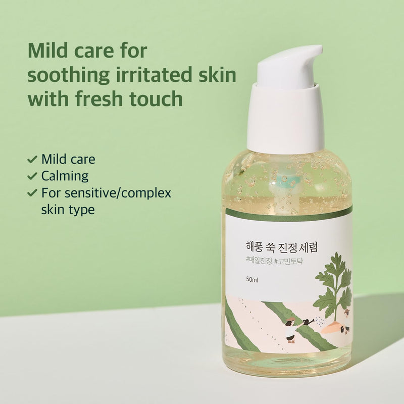 AsiaBeautyMall Round Lab Mugwort Calming Serum Serum