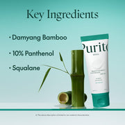 AsiaBeautyMall Purito SEOUL Mighty Bamboo Panthenol Cream Moisturizer