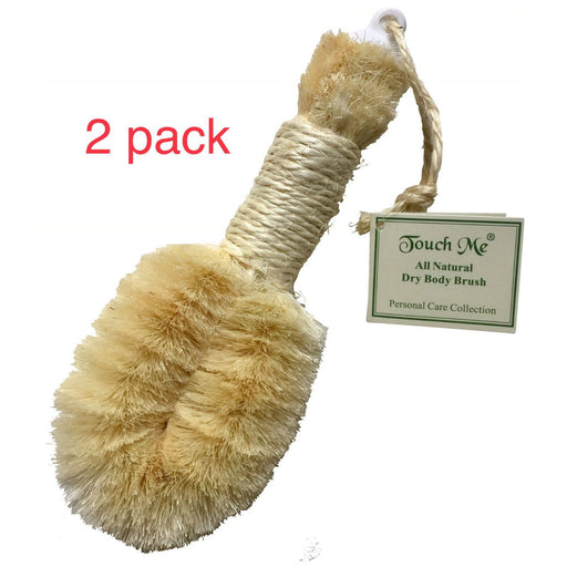 0 Touch Me Natural Sisal Body Brush #10076882 Bath Brushes
