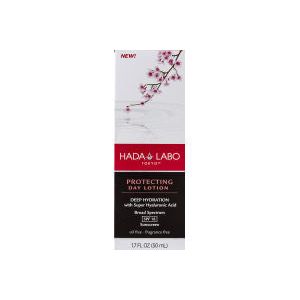 Hada Labo Tokyo Hada Labo Tokyo Protecting Day Lotion Lotion & Moisturizer Light Gray