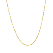 Bids.com 14k Yellow Gold Singapore Style Adjustable Chain (1.40 mm) Necklaces