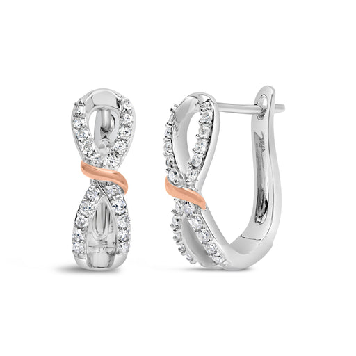 Bids.com 10K White and Rose Gold 1/3 Cttw Diamond Infinite and Ribbon Hoop Earrings (H-I Color, I1-I2 Clarity) Earrings