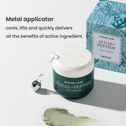 AsiaBeautyMall Heimish Marine Care Algae + Peptide Eye Cream Moisturizer