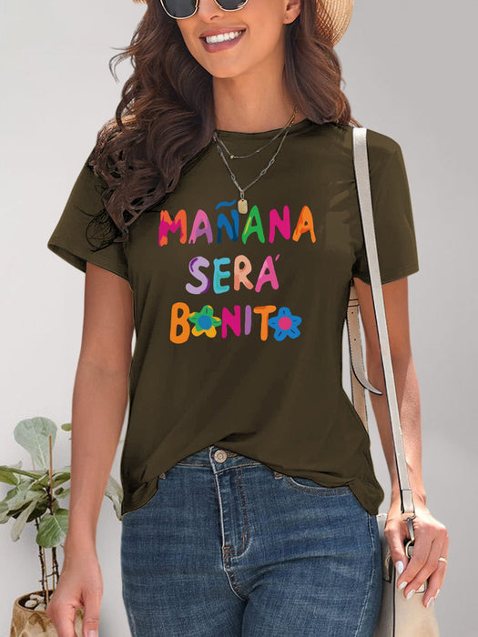 Manana Sera Bonito Graphic Round Neck Short Sleeve T-Shirt