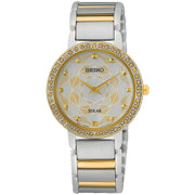 Bids.com Seiko Women's Discover More Watches
