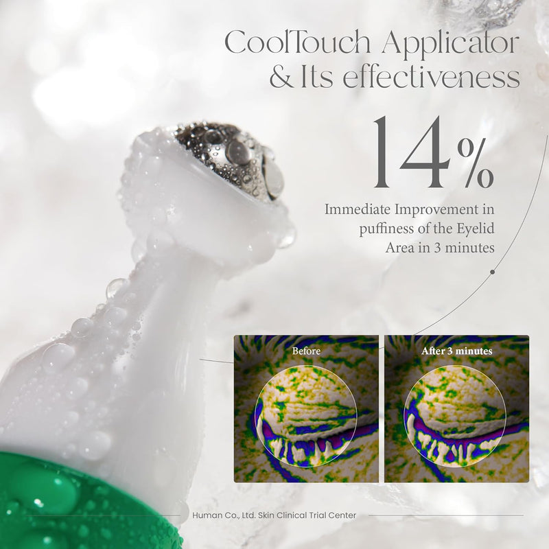 AsiaBeautyMall AXIS-Y Vegan Collagen Eye Serum Eye Cream