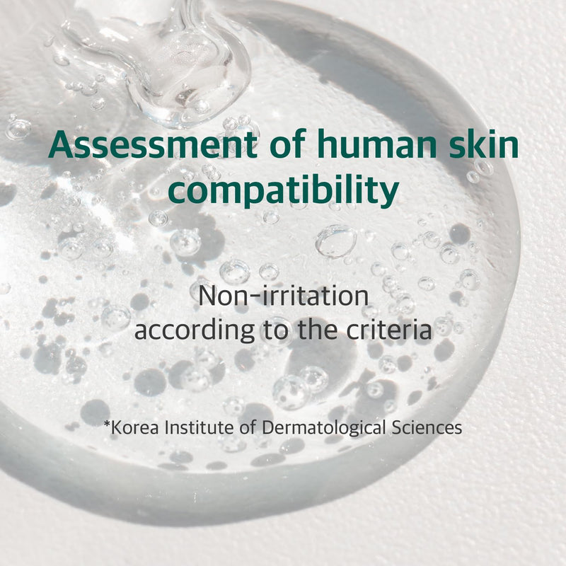 AsiaBeautyMall Round Lab Pine Calming CICA Mask Face Mask