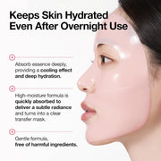 AsiaBeautyMall ANUA Peach 70 Niacin Brightening Collagen Mask Face Mask White Smoke