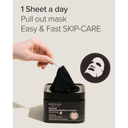AsiaBeautyMall Mary & May Premium Idebenone Blackberry Complex Essence Mask Face Mask