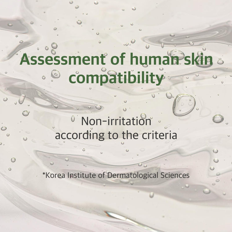 AsiaBeautyMall Round Lab Mugwort Calming Serum Serum