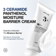 AsiaBeautyMall ANUA 3+ Ceramide Panthenol Moisture Barrier Cream Moisturizer