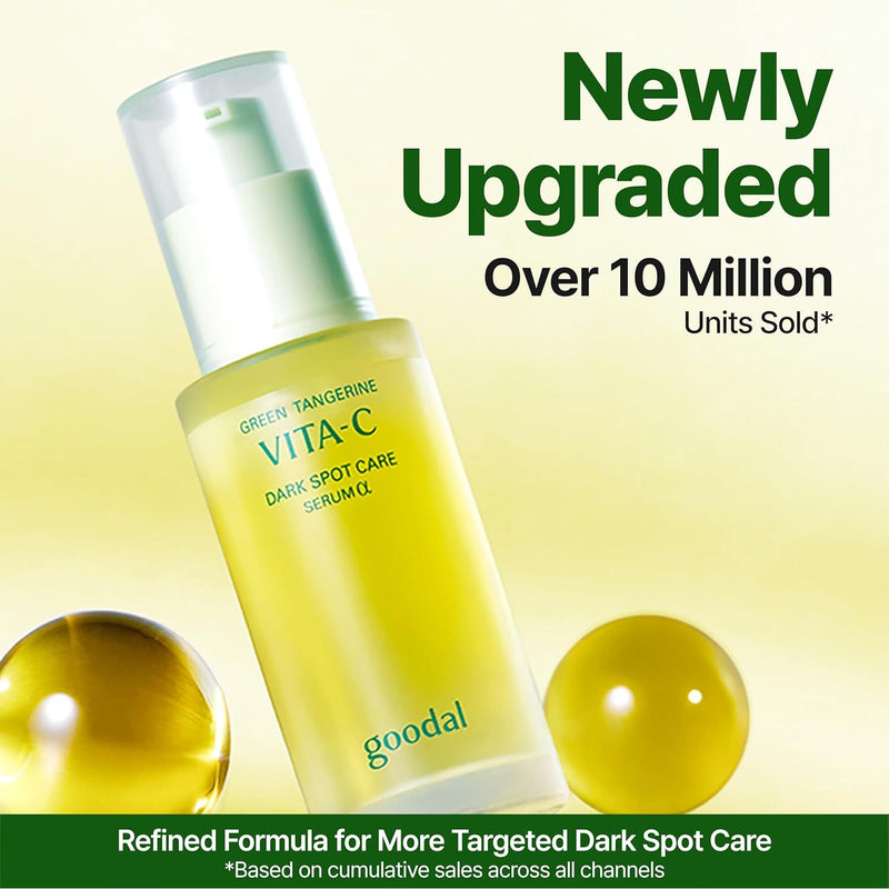 AsiaBeautyMall Goodal Green Tangerine Vitamin C Dark Spot Serum Alpha Serum Seashell