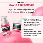 AsiaBeautyMall Dr. Melaxin Cemenrete Cyano Pink Spicule Cream Moisturizer
