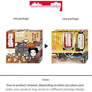 AsiaBeautyMall Kracie TABI NO YADO Nigori Cloudy Hot Spring Series Assortment Bath Salts Bath Salts