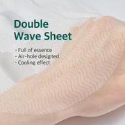 AsiaBeautyMall Round Lab Pine Calming CICA Mask Face Mask