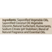 Clearly Natural Clearly Natural Essentials Lemon Glycerin Soap 4 oz