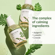 AsiaBeautyMall Round Lab Mugwort Calming Serum Serum
