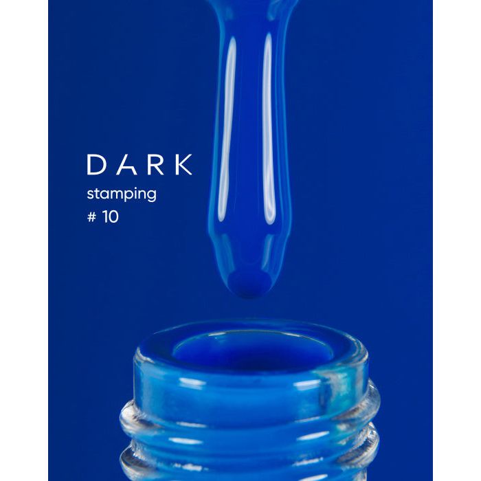 nbmsupply DARK STAMPING POLISH BLUE №10, 8 ML S010