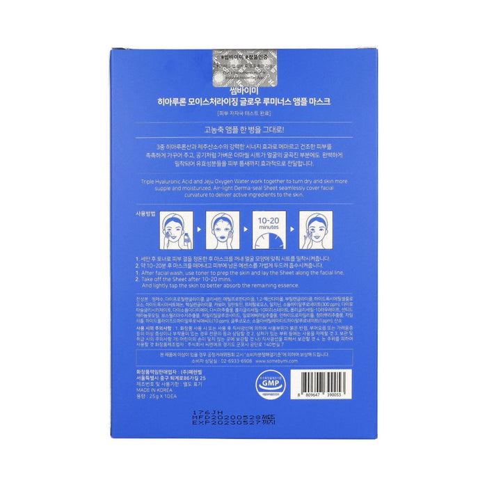 Some By Mi Glow Luminous Ampoule Mask 02 Hyaluron Moisturizing