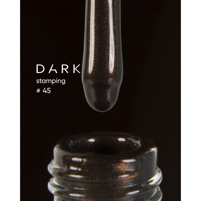 nbmsupply DARK STAMPING POLISH №45 BROWN METALLIC, 8 ML Article : S045
