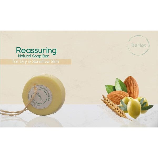 Skin-Soothing Bar Set