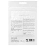 AsiaBeautyMall Cosrx Clear FIt Master Patch Acne Treatment