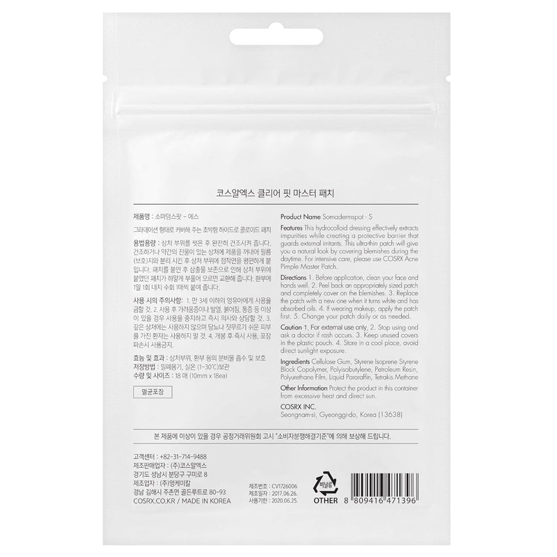 AsiaBeautyMall Cosrx Clear FIt Master Patch Acne Treatment