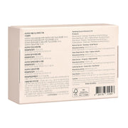 AsiaBeautyMall Beauty Of Joseon Hanbang Serum Discovery Kit Serum