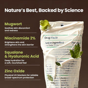 AsiaBeautyMall AXIS-Y Complete No-Stress Physical Sunscreen SPF50+ PA++++ Sunscreen