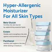 AsiaBeautyMall IUNIK Beta-Glucan 3X Barrier Cream Moisturizer