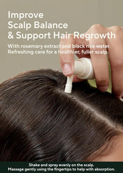 AsiaBeautyMall AROMATICA Rosemary Root Enhancer Hair Treatment Rosy Brown