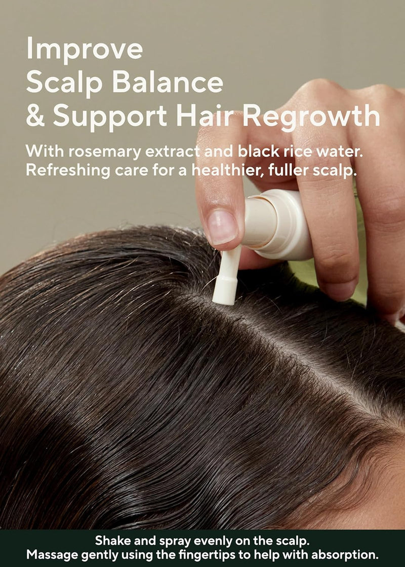 AsiaBeautyMall AROMATICA Rosemary Root Enhancer Hair Treatment Rosy Brown