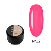 nbmsupply DARK MEDIUM GEL №22, 15 ML (WITHOUT BRUSH) DMG2215