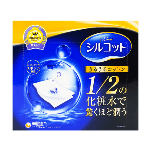 AsiaBeautyMall Unicharm Silcot Sponge Touch Moisturizing Cotton Pad Facial Towel