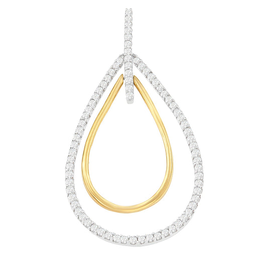 Bids.com 14K Two-Tone Gold Round Cut Diamond Double Burst Pendant Necklace (1.00 cttw, H-I Color, SI2-I1 Clarity) Necklaces